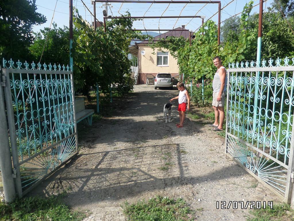 Hotel U Vili Pizunda Exterior foto